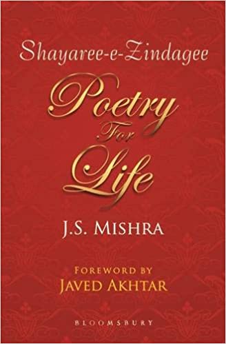 Poetry For Life: Shayaree-e-zindagee