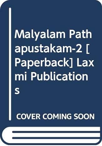 Malyalam Pathapustakam-2