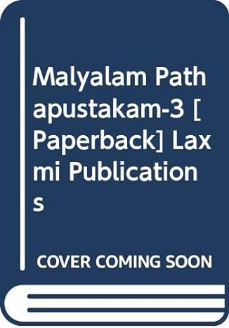Amp3-4867-150-malyalam Pathapustakam 3