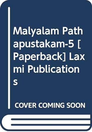 Amp5-4969-150-malyalam Pathapustakam 5