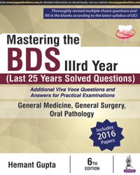 (old) Mastering The Bds Iiird Year (last 25 Years Solved Questions)