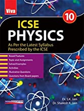 Icse Physics 2018 Edition For Class X