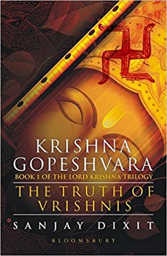 Krishna Gopeshvara