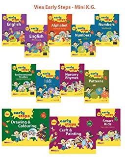 Early Steps Set:  Mini Kg, Set Of 12 Books