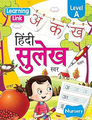 Hindi Sulekh A- (for Nursery)