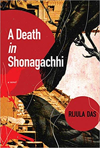 A Death In Shonagachhi