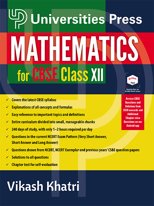 Mathematics For Cbse Class Xii