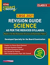 Smart Score Revision Guide : Science For Class X