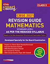 Smart Score Revision Guide : Mathematics For Class X