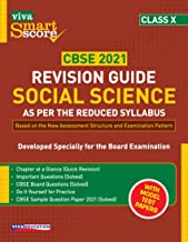 Smart Score Revision Guide : Social Science For Class X