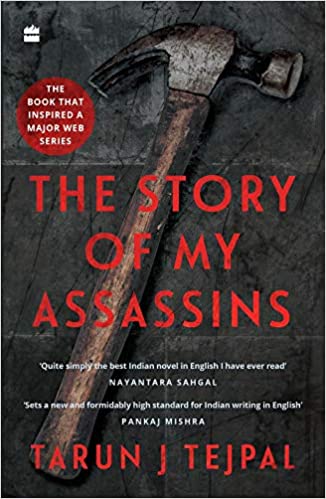 The Story Of My Assassins - Series Tie-in Edition