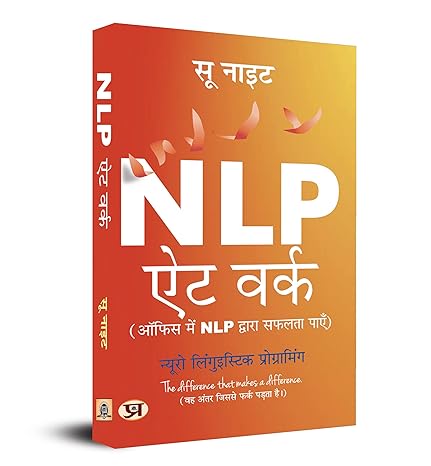 Nlp At Work