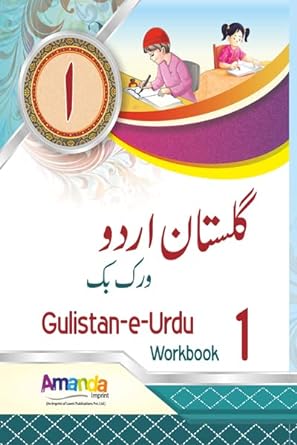 Gulistan-e-urdu Workbook-1