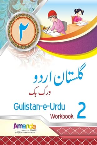 Gulistan-e-urdu Workbook 2