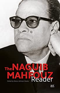 The Naguib Mahfouz Reader