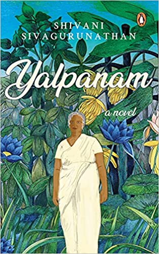 Yalpanam  A Novel