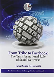 From Tribe To Facebook