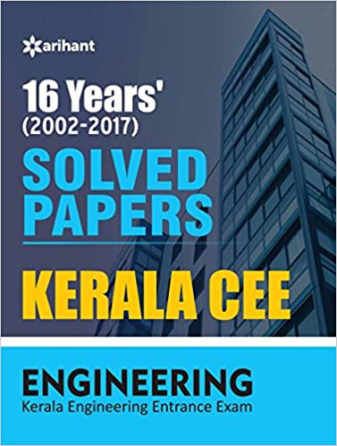 16 Years' Kerala Cee Engg. Solved