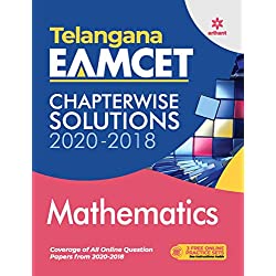 Telangana Eamcet C-w Solutions - Mathematics (e)