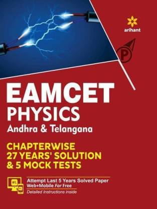 27 Years' C/w Sol. - Eamcet Physics