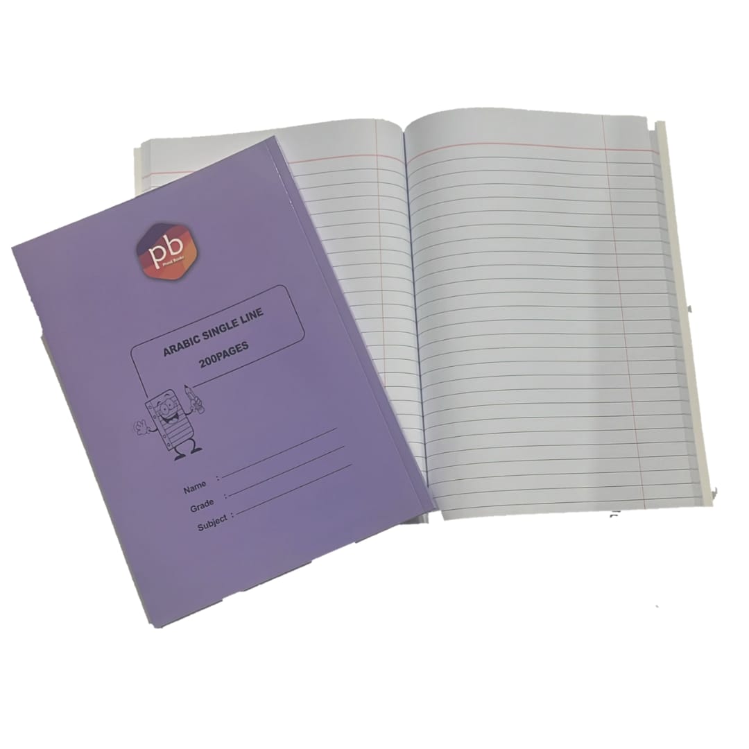 Pb A4 Notebook Set Of 3 Arabic Single Line 200 Pages 80 Gsm Paper, 250 Gsm Cover Gloss Finish